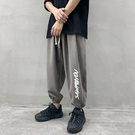 Casual Men's Trendy Trousers Ins All-match S